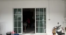 ยูนิตมือสองและให้เช่า