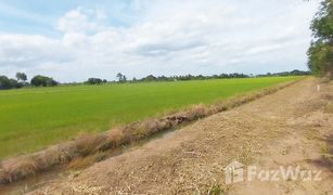 N/A Grundstück zu verkaufen in Bueng Bon, Pathum Thani 