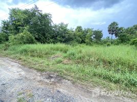  Land for sale in Nakhon Si Thammarat, Pak Nakhon, Mueang Nakhon Si Thammarat, Nakhon Si Thammarat
