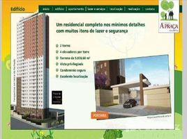 2 Quarto Apartamento for sale at Centro, Itanhaém, Itanhaém