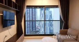 Unités disponibles à Life Sukhumvit 48