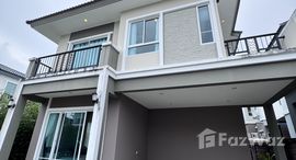 ยูนิตที่เหลืออยู่ในโครงการ ภัสสร เกาะแก้ว