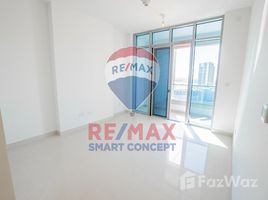 1 спален Квартира на продажу в Julphar Residence, Marina Square, Al Reem Island