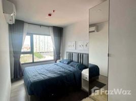 1 Bedroom Condo for rent at Aspire Rattanathibet Weston, Bang Kraso, Mueang Nonthaburi, Nonthaburi, Thailand