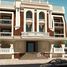 8 Bedroom House for sale at El Koronfel, The 5th Settlement, New Cairo City