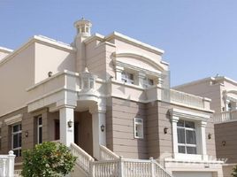 5 Bedroom Villa for sale at Al Forsan Village, Khalifa City A