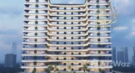Dubai Residence Complex 在售单元