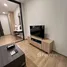 Studio Condo for rent at Northpoint Davao, Davao City, Davao del Sur, Davao, Philippines