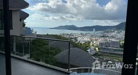 ยูนิตมือสองและให้เช่า