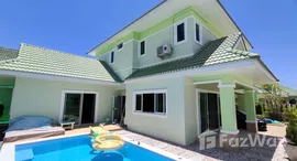 ยูนิตมือสองและให้เช่า