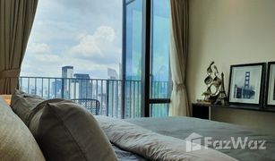 1 Schlafzimmer Wohnung zu verkaufen in Lumphini, Bangkok 28 Chidlom