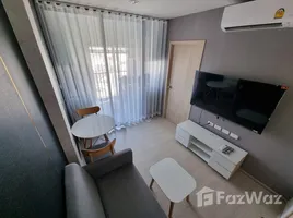 คอนโด 1 ห้องนอน ให้เช่า ในโครงการ นิว โนเบิล งามวงศ์วาน, บางเขน