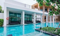 Photo 2 of the Piscine commune at Baan Koo Kiang