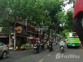 Studio Maison for sale in District 5, Ho Chi Minh City, Ward 9, District 5