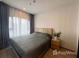 1 Bedroom Condo for rent at Life Rama 4 - Asoke, Khlong Toei, Khlong Toei, Bangkok, Thailand