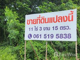  Terreno (Parcela) en venta en Wang Taku, Mueang Nakhon Pathom, Wang Taku