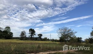 N/A Land for sale in Kut Hae, Yasothon 