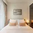 Appartement 2 chambre à vendre à The Metropole Thu Thiem, An Khanh