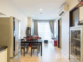 2 Schlafzimmer Wohnung zu vermieten im Sky Walk Residences, Phra Khanong Nuea