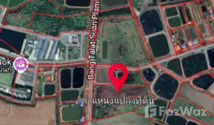 N/A Land for sale in Khlong Khuean, Chachoengsao 