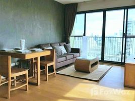 2 chambre Condominium à vendre à Noble Solo., Khlong Tan Nuea