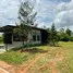  Land for sale in Mueang Kao, Khon Kaen, Mueang Kao