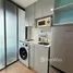1 Bedroom Condo for rent at Ideo Mobi Sukhumvit 81, Bang Chak, Phra Khanong
