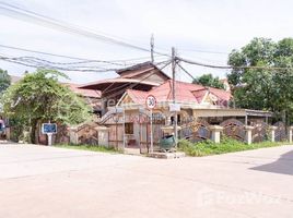 在Krong Siem Reap, 暹粒市出售的3 卧室 屋, Sla Kram, Krong Siem Reap