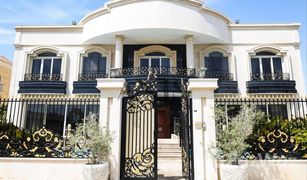4 chambres Villa a vendre à Pearl Jumeirah, Dubai Pearl Jumeirah Villas