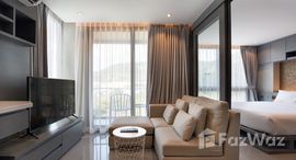 ยูนิตที่เหลืออยู่ในโครงการ ซิตี้เกต