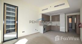 Доступные квартиры в Azizi Riviera (Phase 1)