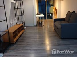 1 Bedroom Condo for rent at Sari by Sansiri, Bang Chak