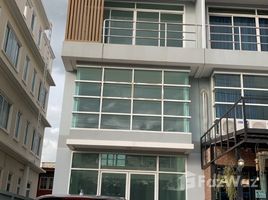  Shophouse for rent in Min Buri, Min Buri, Min Buri