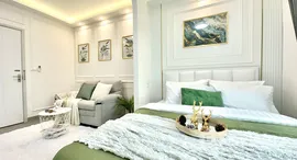 ยูนิตมือสองและให้เช่า