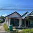  Земельный участок for sale in Раваи, Пхукет, Раваи, Пхукет Тощн, Пхукет