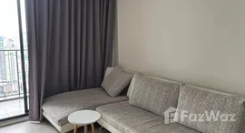 ยูนิตที่เหลืออยู่ในโครงการ ควินน์ คอนโด รัชดา