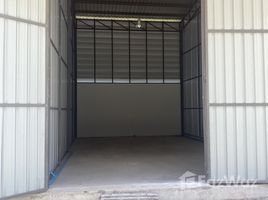 Studio Warehouse for rent in Thailand, O Ngoen, Sai Mai, Bangkok, Thailand