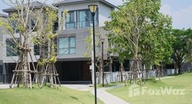 ยูนิตมือสองและให้เช่า