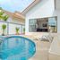 3 спален Дом в аренду в Adare Gardens 3, Nong Prue, Паттайя