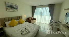 ยูนิตที่เหลืออยู่ในโครงการ เดอะ ริเวียร่า จอมเทียน