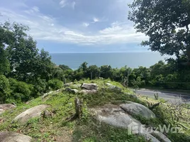 ขายที่ดิน ใน กมลา, ภูเก็ต, กมลา