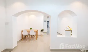 4 Bedrooms Townhouse for sale in Nuan Chan, Bangkok 