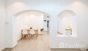 5 Bedrooms Townhouse for sale in Nuan Chan, Bangkok 