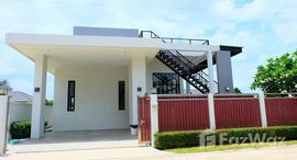 ยูนิตมือสองและให้เช่า