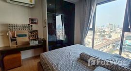 ยูนิตที่เหลืออยู่ในโครงการ ชีวาทัย เรสซิเดนซ์ บางโพ