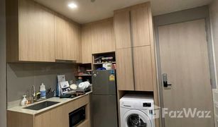 ขายคอนโด 2 ห้องนอน ใน จอมพล, กรุงเทพมหานคร เอ็ม จตุจักร