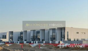 4 chambres Maison de ville a vendre à , Dubai Eden