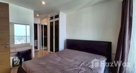 ยูนิตที่เหลืออยู่ในโครงการ ริทึ่ม พหล-อารีย์