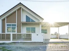 3 Bedroom House for sale in Doi Saket, Chiang Mai, Talat Khwan, Doi Saket