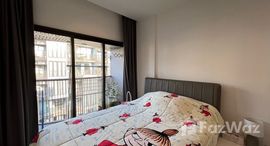 ยูนิตที่เหลืออยู่ในโครงการ คาวะ เฮาส์